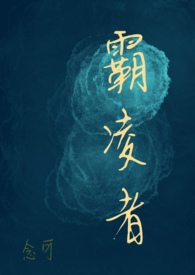 爆裂者血鹰和赤鹰对比