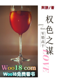 贵妃将我虐待致死后暴君杀疯了